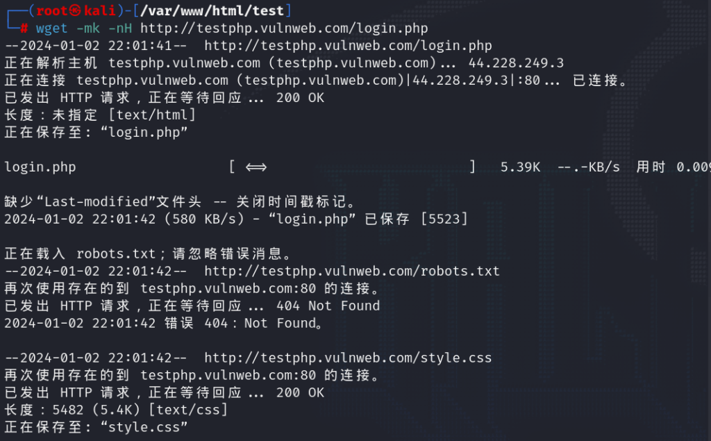 克隆网站 – Ghost Wolf Lab – Red Team